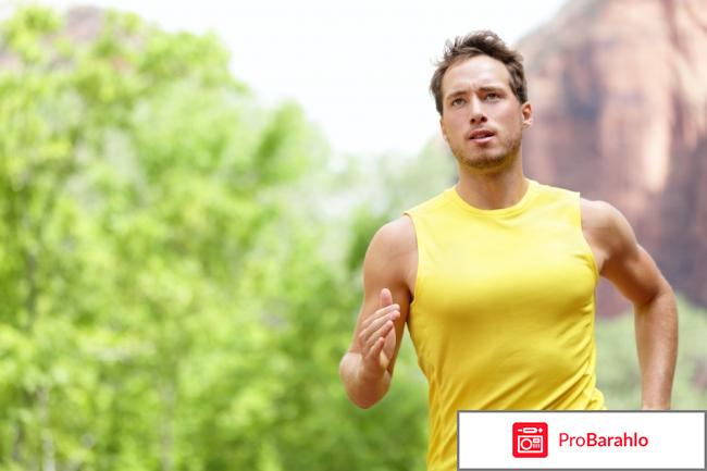 Простолайф цена в аптеке отрицательные отзывы