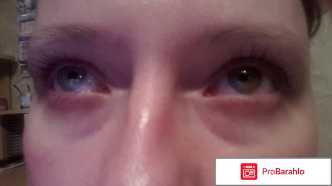 Краска для бровей и ресниц Enigma обман