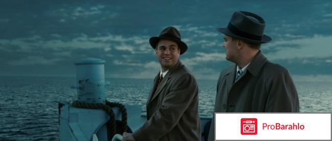 Остров проклятых Shutter Island 