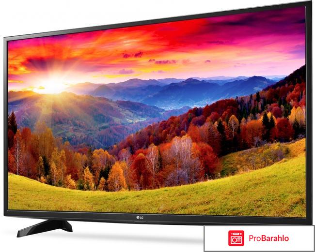 Lg 43lh513v отзывы покупателей 