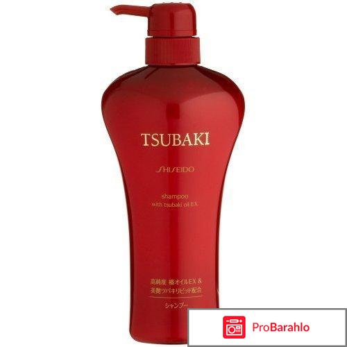 Шампунь тсубаки красный отзывы обман