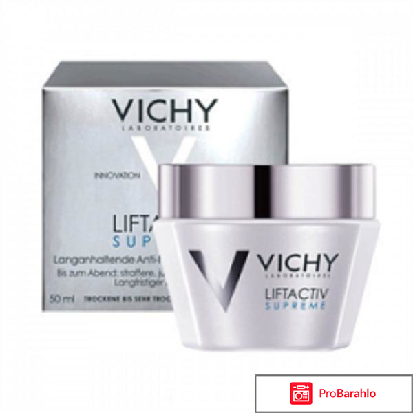 Крем для лица vichy supreme для сухой кожи отзывы обман