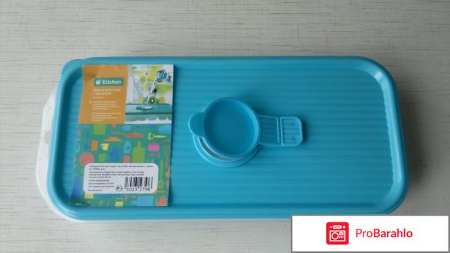 Форма для льда с крышкой Бэст Прайс отрицательные отзывы