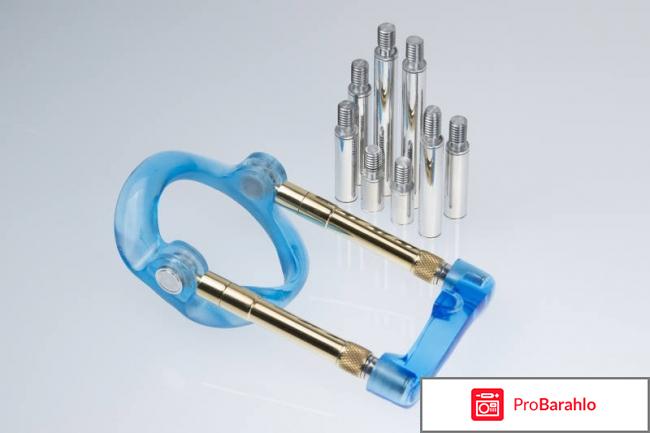 Экстендер это 