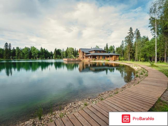 Солнечная на оке отрицательные отзывы