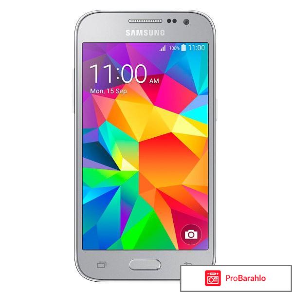 Смартфон Samsung Galaxy Core Prime VE G361H Silver 