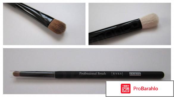 Кисти Eye Blending Brush Pupa 