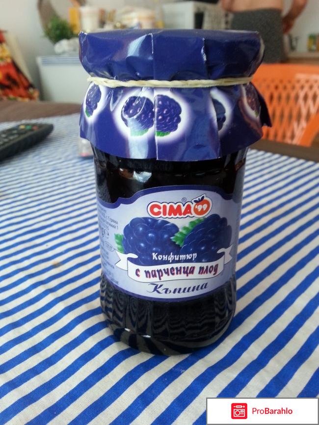 Ежевичный конфитюр Ltd CIMA-99 