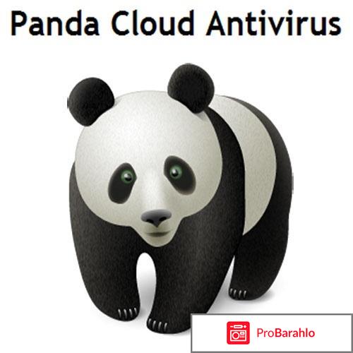 Антивирус панда 