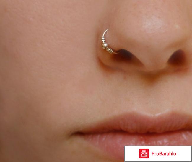 Пирсинг на нос 