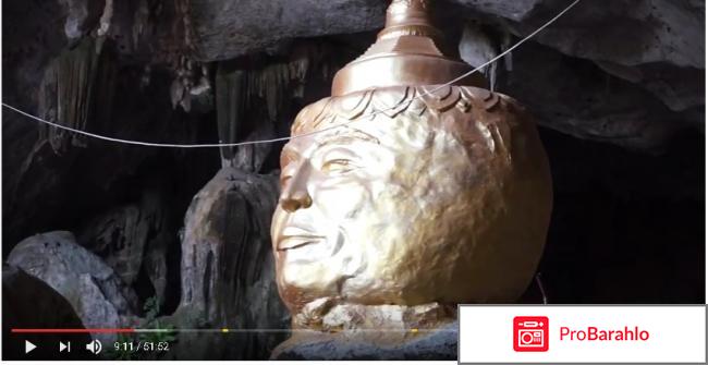 Мьянма - Дорога в Мандалай, фильм Валерия Шанина фото