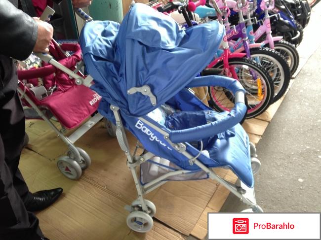 Прогулочная коляска Walker отзывы владельцев