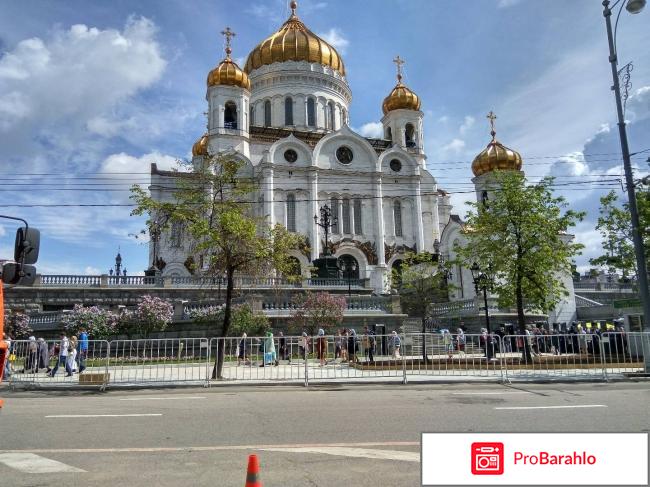 Xiaomi Redmi Note 3 Pro 16Gb 