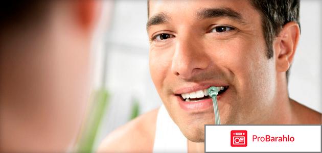 Ирригатор какой лучше отзывы обман