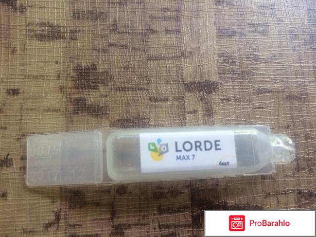 Раствор стерильный для ингаляций и промываний носа Lorde Max 7 отрицательные отзывы