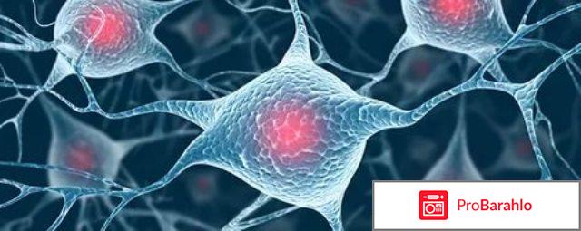 Аппарат надежда отзывы покупателей отрицательные отзывы