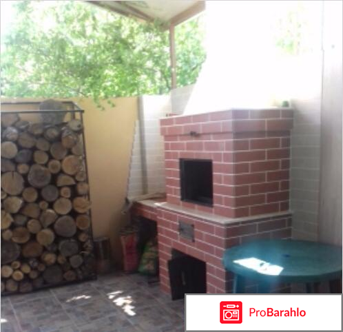 Гостевой дом 