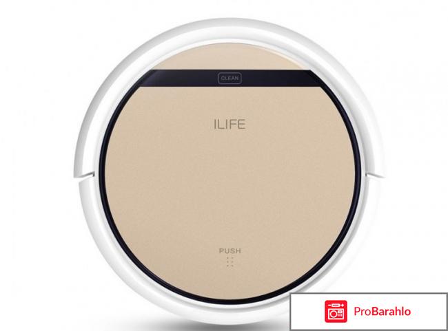 Ilife v5 pro отзывы 