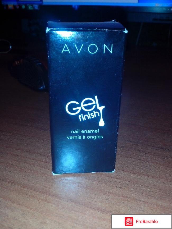 Лак для ногтей гель-эффеrт Avon 