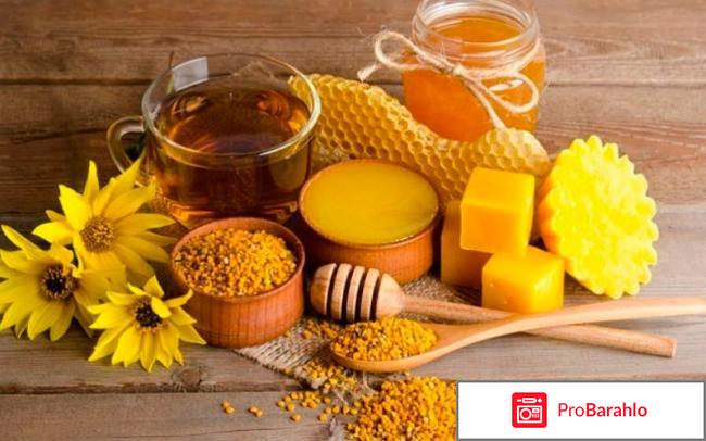 Крем здоров купить в аптеке цена отзывы обман