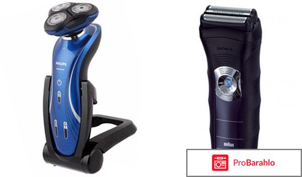 Какая бритва лучше сеточная или роторная отзывы 