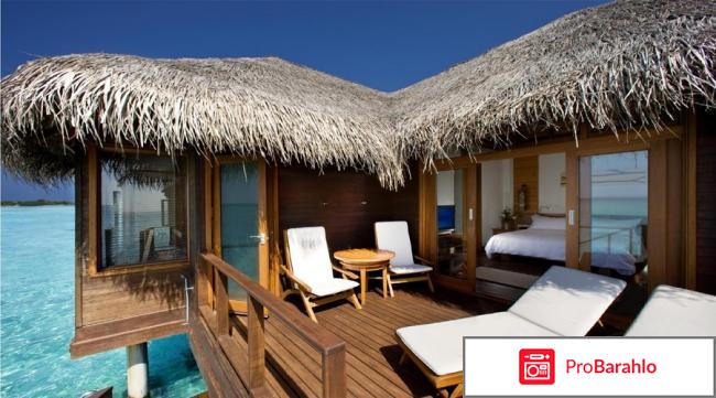 Мальдивы отрицательные отзывы