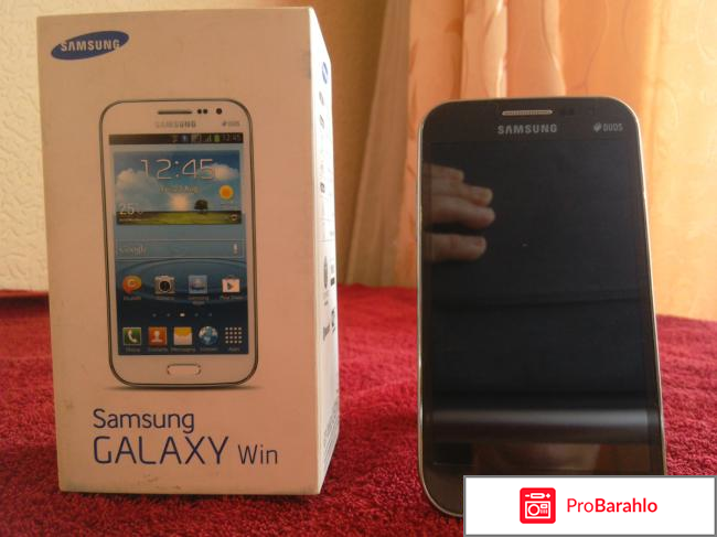 Samsung galaxy win duos отзывы отрицательные отзывы
