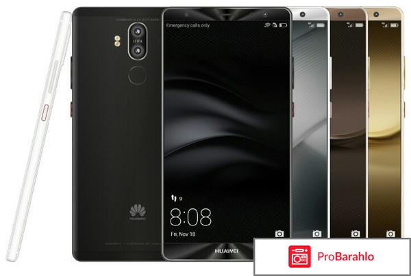 Отзывы huawei 
