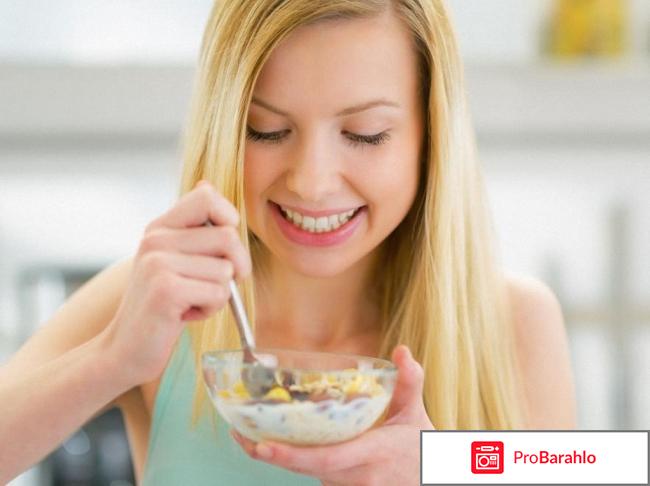 Диета южного пляжа 