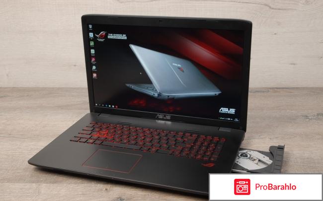 ASUS ROG GL552VW (GL552VW-CN479T) 