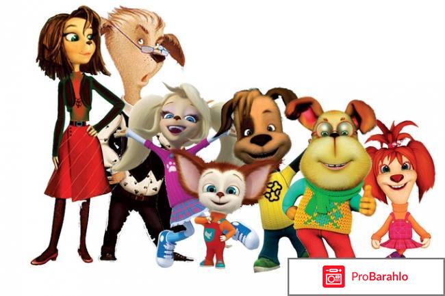 Лучшие мультсериалы 