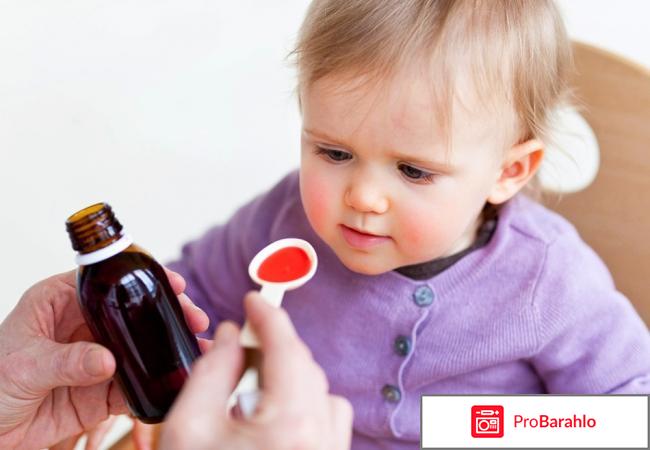 Пектолван ц отзывы отрицательные отзывы