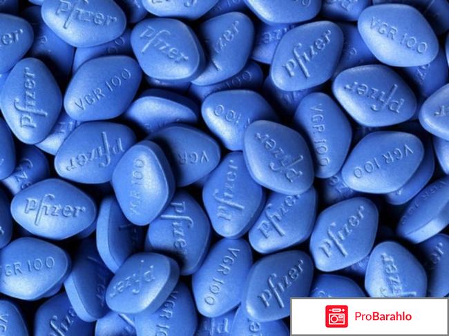 Препарат для потенции силденафил отрицательные отзывы