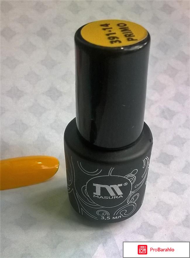 Гель-лак Masura primo 1-фазный отрицательные отзывы