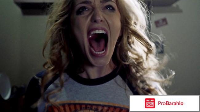 Счастливого дня смерти (2017) обман