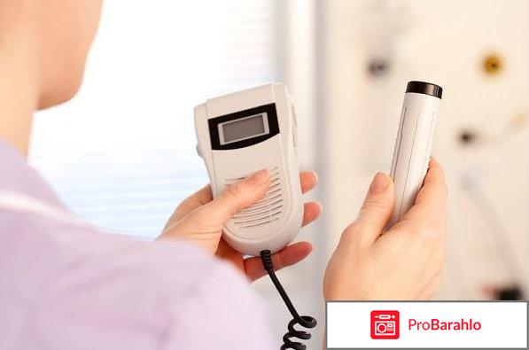 Гипоэхогенный лимфоузел отрицательные отзывы