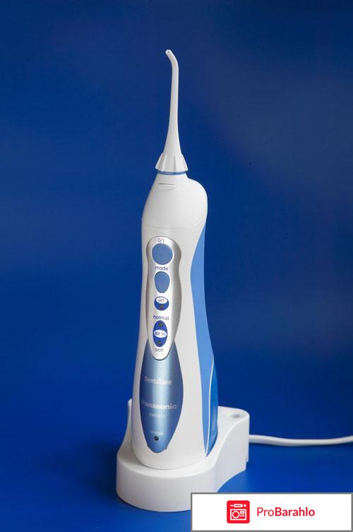 Ирригатор полости рта panasonic 