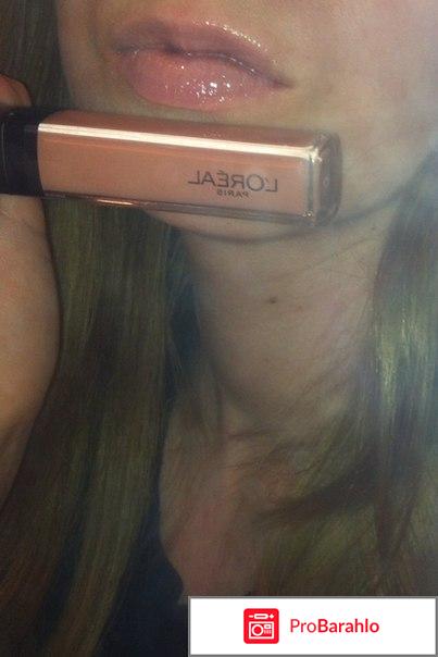 Блеск для губ L 