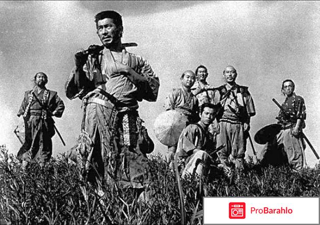 Семь самураев (Blu-ray) обман