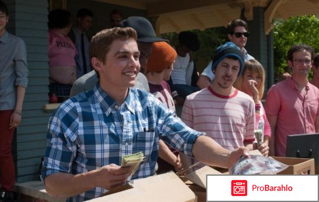 Соседи на тропе войны (Blu-ray) обман