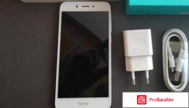 Телефоны хонор отзывы покупателей отрицательные отзывы