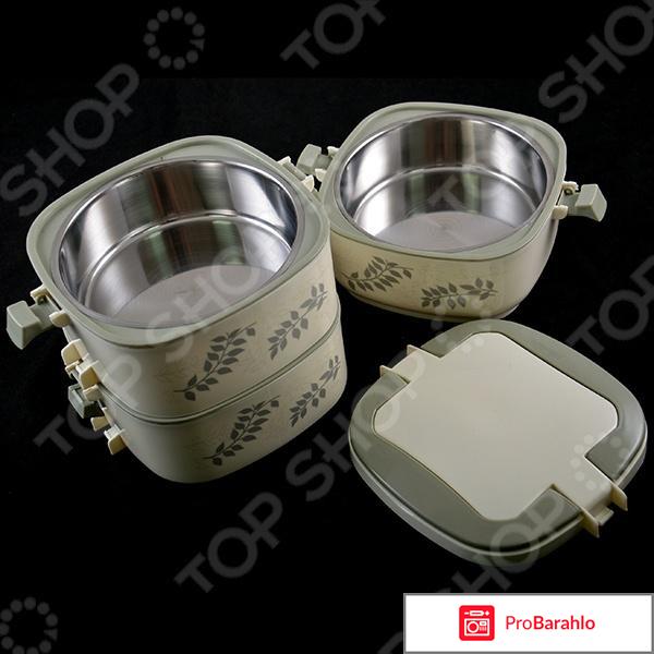 Термос Bekker BK-4329 обман