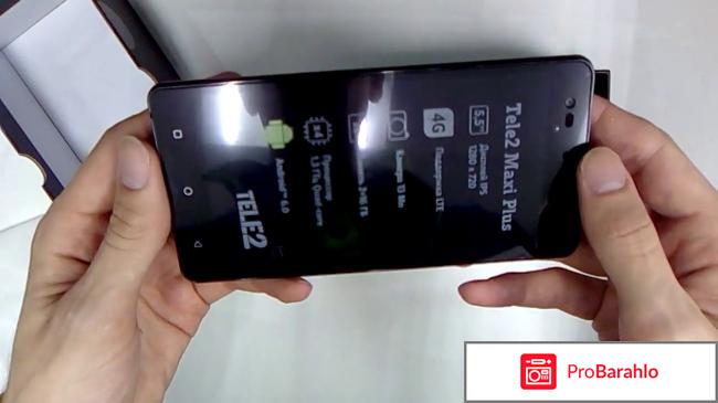 Смартфоны теле2 отзывы покупателей отрицательные отзывы