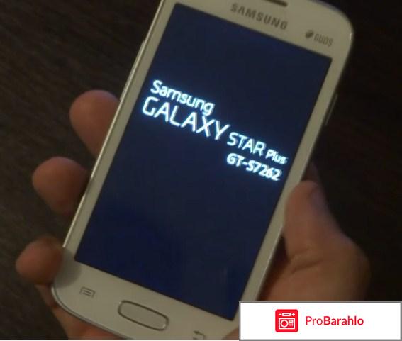 GT-S7262 Samsung GT - 7262 DUOS