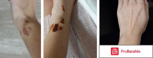 Стелланин отзывы обман