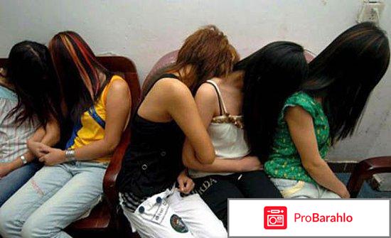 Малолетки проститутки 