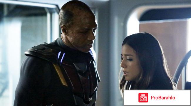 Агенты щита фото