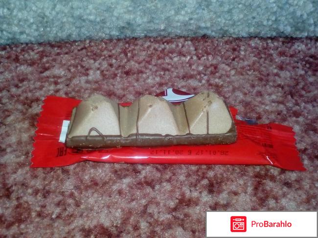 Конфеты Эссен Продакшн АГ