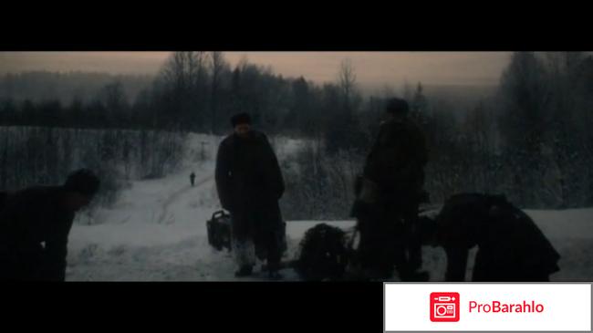 28 панфиловцев отрицательные отзывы