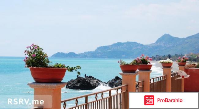 Летоянни отзывы и советы туристов отрицательные отзывы